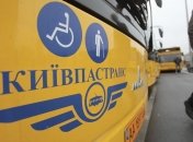 Безработных Киева научат управлять трамваями и троллейбусами