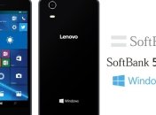 Lenovo анонсировала новый смартфон на базе Windows 