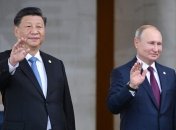 Си Цзиньпин и Владимир Путин