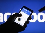 Ученые: Facebook поддерживает отношения на расстоянии