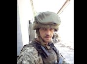 Василий Платко