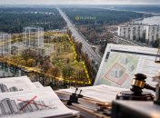 Святошинский район Киева