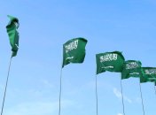 Саудовская Аравия