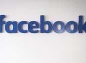 Facebook инвестирует большую сумму в журналистику