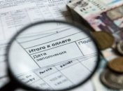 "Отмыв" НДС на 10 млн: сеть супермаркетов обвиняют в налоговых схемах