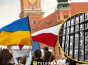 Польща скасувала переговори з Україною