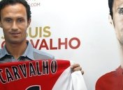 Карвальо: "ПСЖ" остается фаворитом чемпионата 