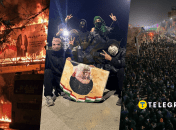 Антиправительственные беспорядки в Иране