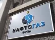 Нафтогаз пригрозил отключить газ 16 тепловикам