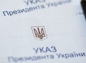 Порошенко назначил госстипендии имени Левка Лукьяненка политзаключенным в РФ