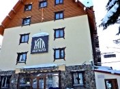 Командир ДУК ПС прокомментировал драку на турбазе в Драгобрате