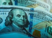 Прогноз НБУ: Поступления от размещения еврооблигаций могут составить $8,5 млрд