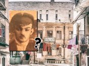 Двор Мишки Япончика