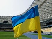 НСК "Олімпійський" перед матчем "Шахтар" — "Металіст-1925"