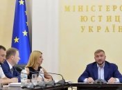В Минюсте Украины отреагировали на введение антиукраинских санкций в РФ