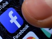 Facebook удалил из App Store бесплатный VPN