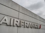 Работники Air France бастуют уже 5 дней