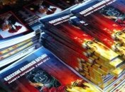 В одесской школе штамповали антиукраинскую литературу