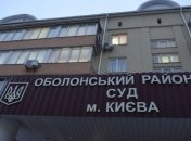 Госизмена Януковича: Порошенко допросят как свидетеля