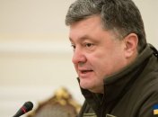Порошенко о конфликте на Донбассе: Не на тех напали