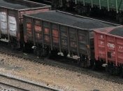 На Луганщине подорвали грузовой поезд с углем