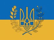 Правила української мови