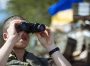 Батальон "Золотые ворота" отбыл в зону АТО