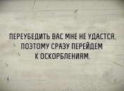 Метод мозгового штурма в коллекции новых юмористических открыток   