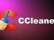 Хакеры взломали приложение CCleaner