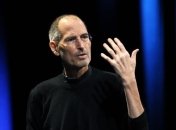 "Землекопы" отыскали утерянную "Капсулу времени" Стива Джобса