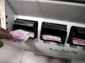 В августе на 20% упал сбор налогов в Украине - Сенченко