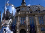 Кубок Лиги чемпионов