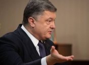 Порошенко заявил, что новое правительство будет сотрудничать с МВФ
