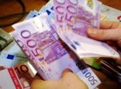 Еврокомиссия выделила €150 млн на инвестиционные проекты