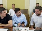 Зеленский провел встречу на Банковой с экспертами по е-услугам
