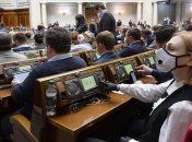 Рада приняла в целом законопроект о местном самоуправлении