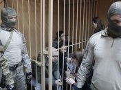 Россия продлила арест всем украинским морякам 