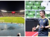 Северная Македония - Украина