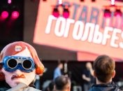 Фестиваль современного искусства "ГогольFest" попал в топ-5 фестивалей Европы 