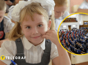 Колаж "Телеграфу"