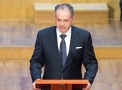 Президент Словакии: РФ нарушает принципы международного права