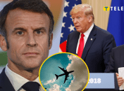 Эммануэль Макрон, Дональд Трамп и Владимир Путин (слева направо)