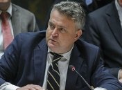 Украинская делегация отправится на совещание ОБСЕ