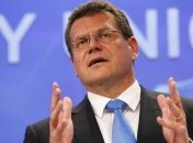 Шефчович: Транзит газа через Украину - приоритет для отношений ЕС-"Газпром"