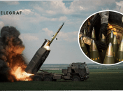 Какое оружие может изменить ход войны