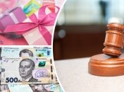 На Хмельнитчине суд наказал мужчину, требовавшего деньги с бывшей девушки