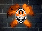 "Шахтер" может заработать больше всех в Лиге чемпионов, "Динамо" - в топ-10