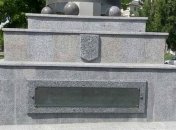 В Харькове украли герб Украины (Видео)