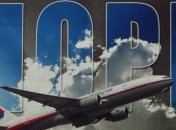 Австралия возобновила поиски пропавшего малайзийского Boeing