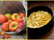 Яблука – головний атрибут Спаса